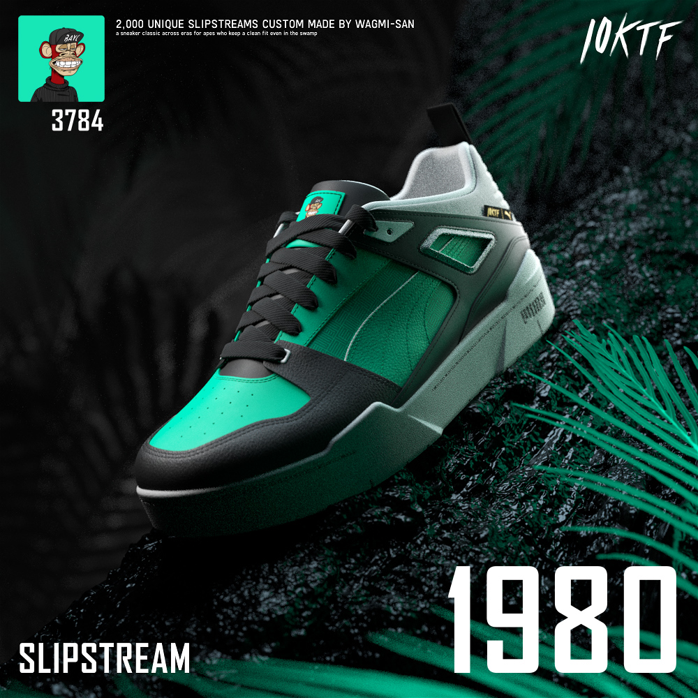 Grailed Slipstream #1980