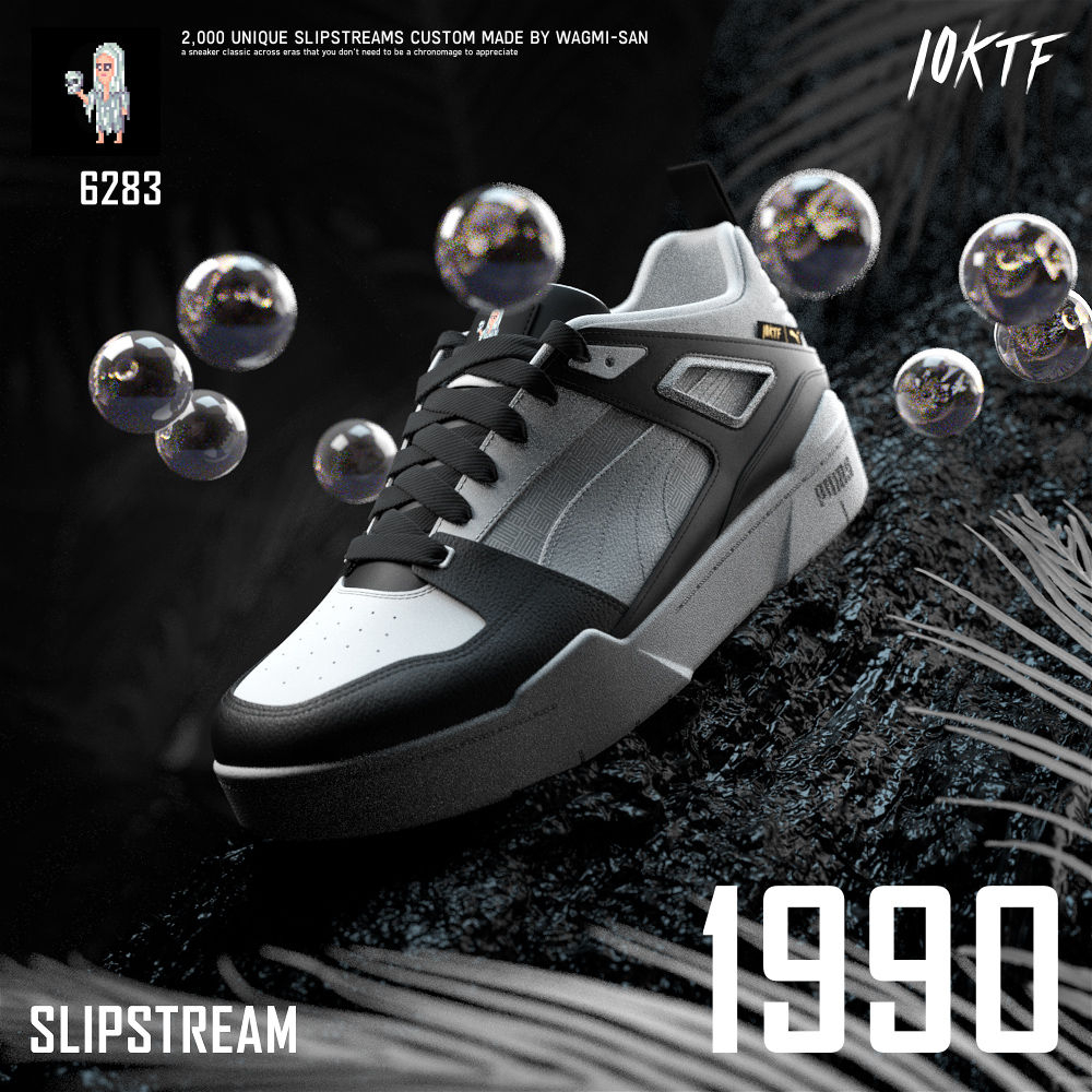 Grailed Slipstream #1990