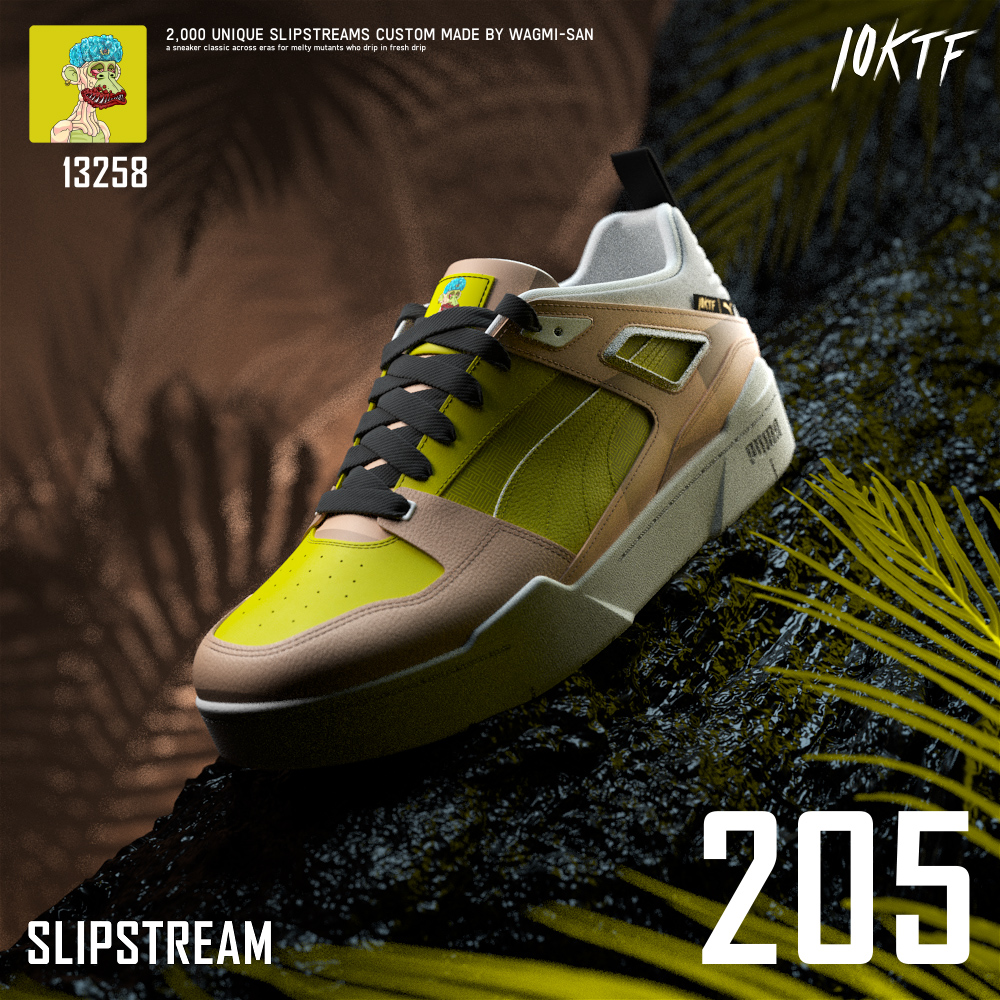 Grailed Slipstream #205