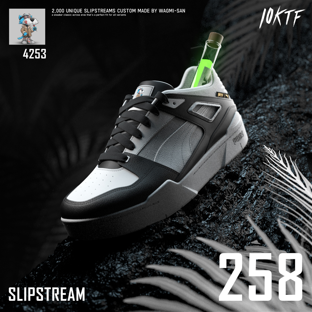 Grailed Slipstream #258