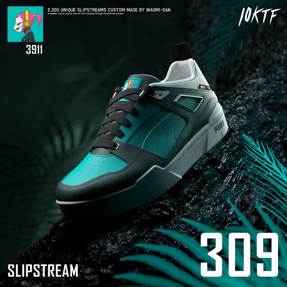 Grailed Slipstream #309