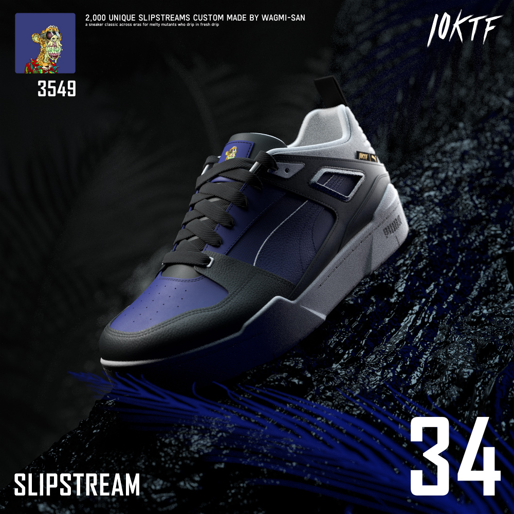 Grailed Slipstream #34