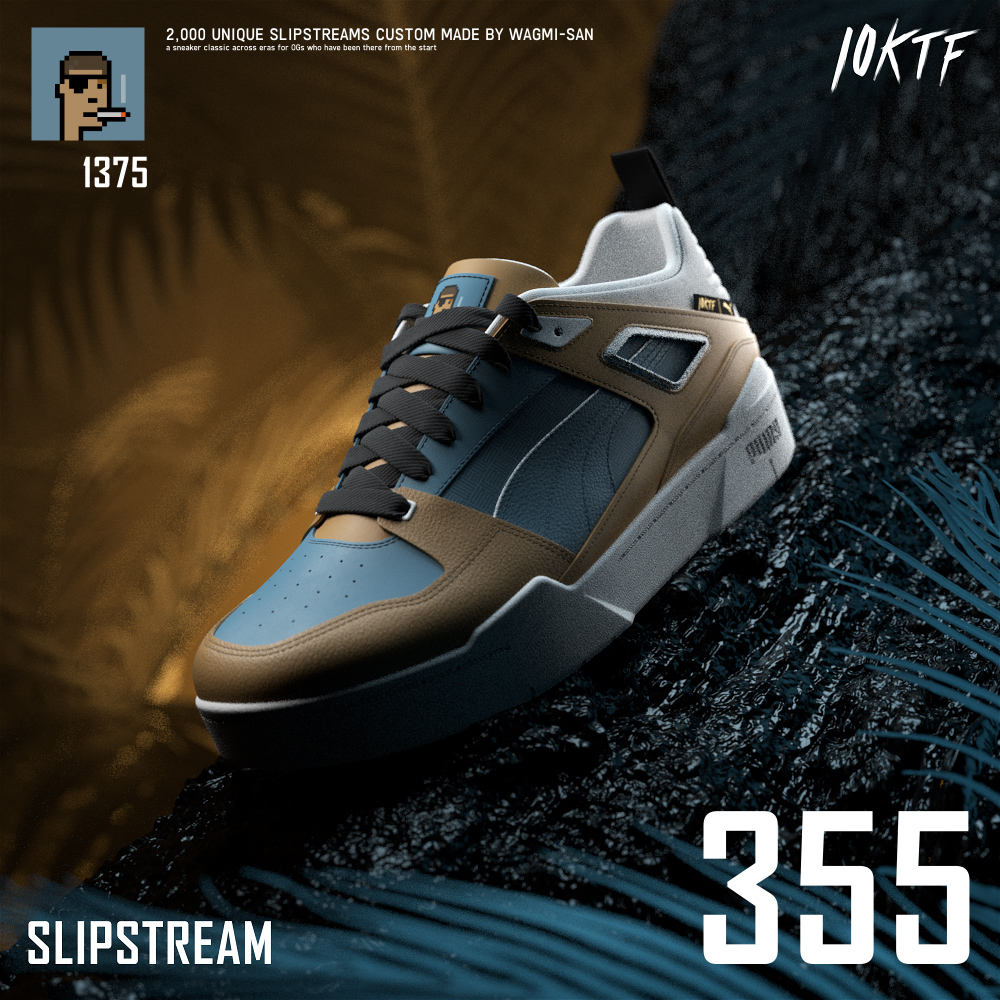 Grailed Slipstream #355