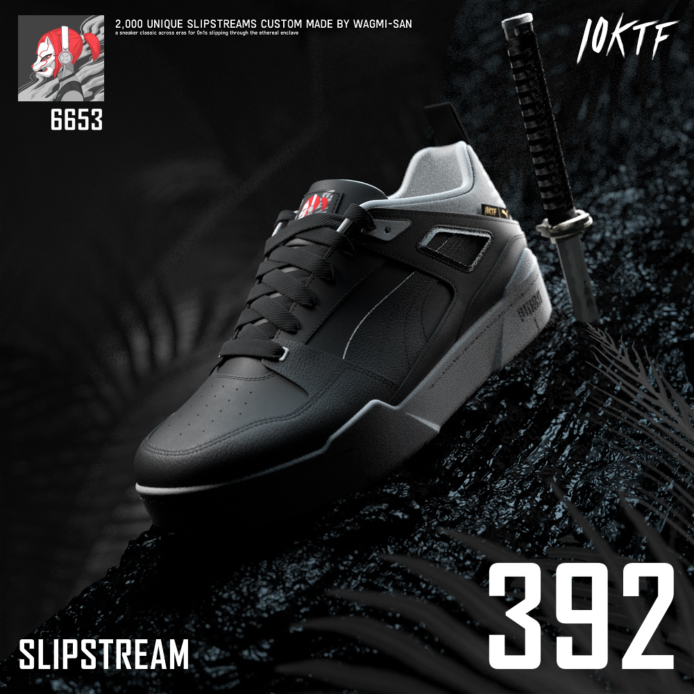 Grailed Slipstream #392