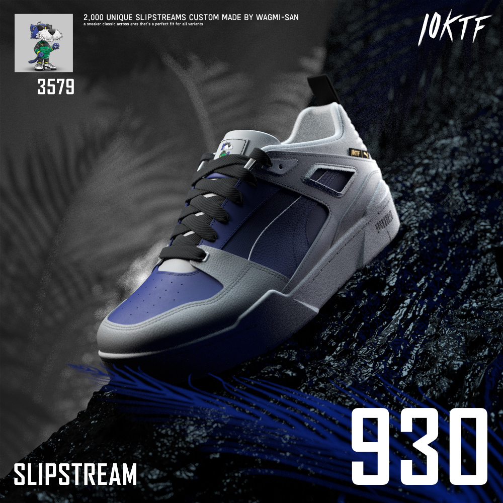 Grailed Slipstream #930