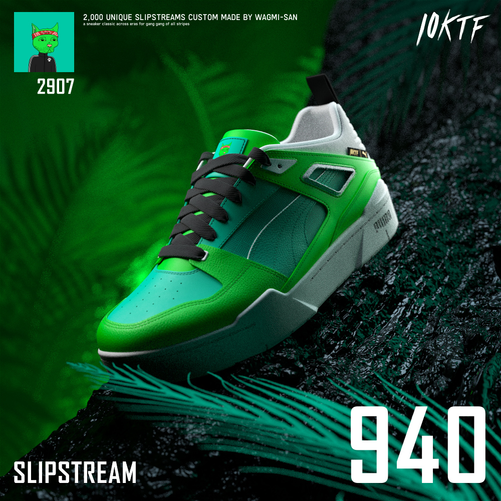 Grailed Slipstream #940