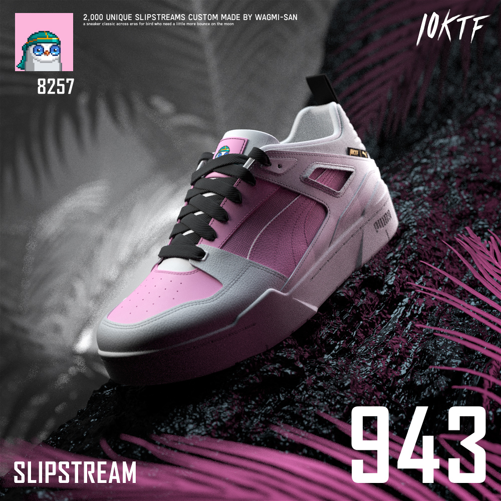 Grailed Slipstream #943